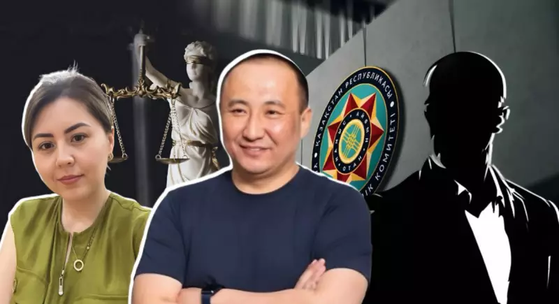 Обвинительный абсурд, или За что в Шымкенте на 12 лет осудили офицера КНБ Сарбасова