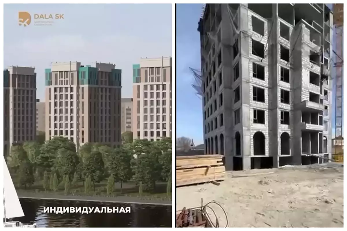 "Сот тыйым салса да, жарнамасы жалғаса берген": Абай облысында компания төмен бағада пәтер уәде етіп, екі жыл заңсыз тұрғын үй салған