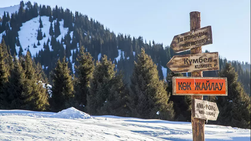 Көк Жайлау шатқалына өту енді ақылы болады