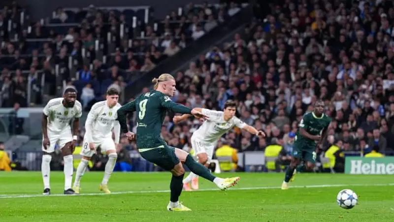 «Реал» Чемпиондар Лигасында клубтық антирекордты қайталады