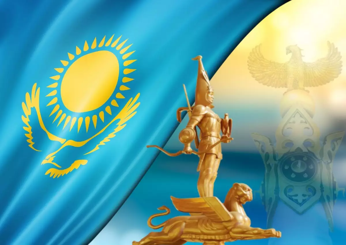 Великая дата в истории страны