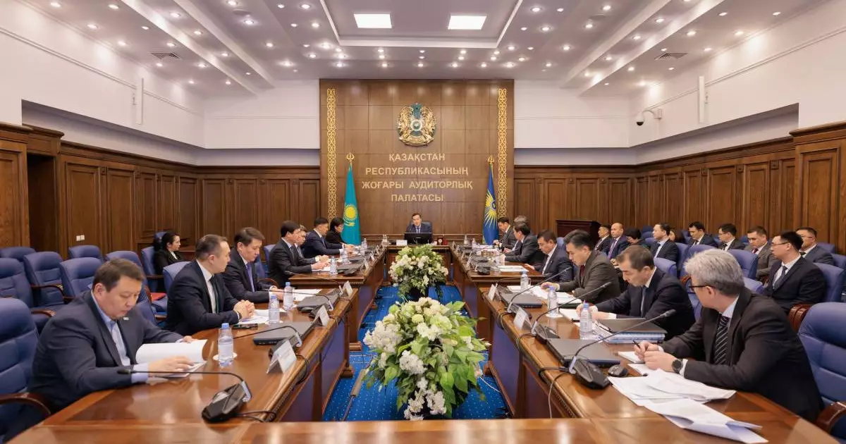  Зейнетақы және әлеуметтік қамсыздандыру жүйесінде 216 млрд теңге тиімсіз жұмсалған 