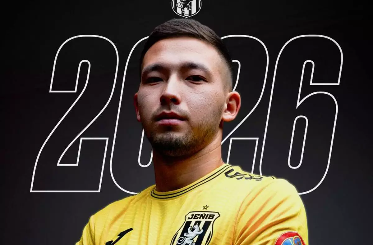 Стала известна судьба полузащитника Мади Хасейна в «Женисе»