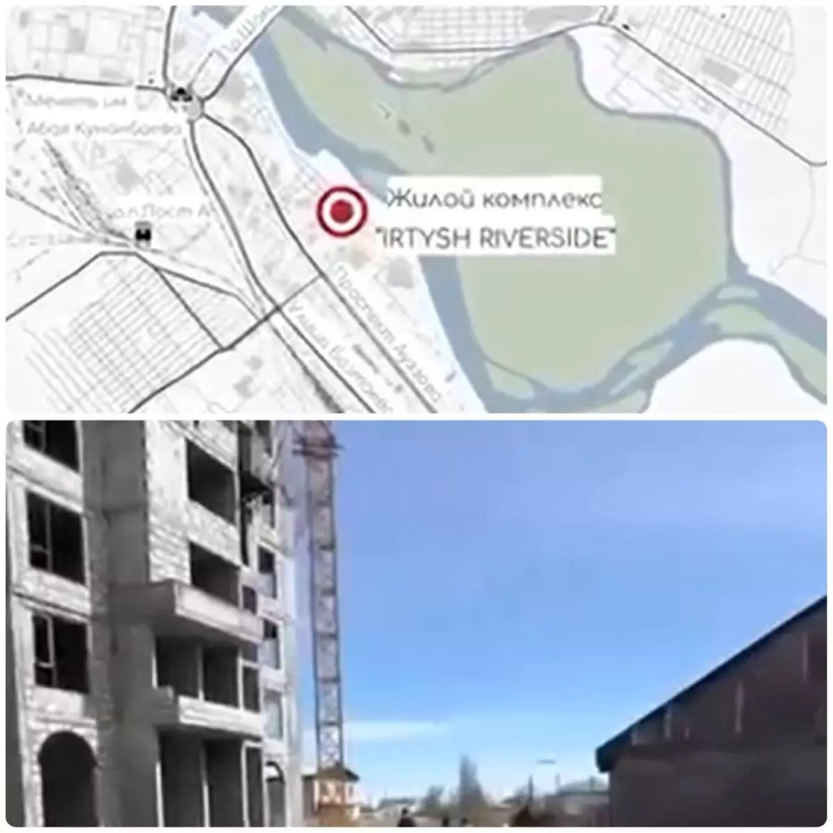 Dala SK Construction два года строила без разрешений: дольщики лишились более 1 млрд тенге