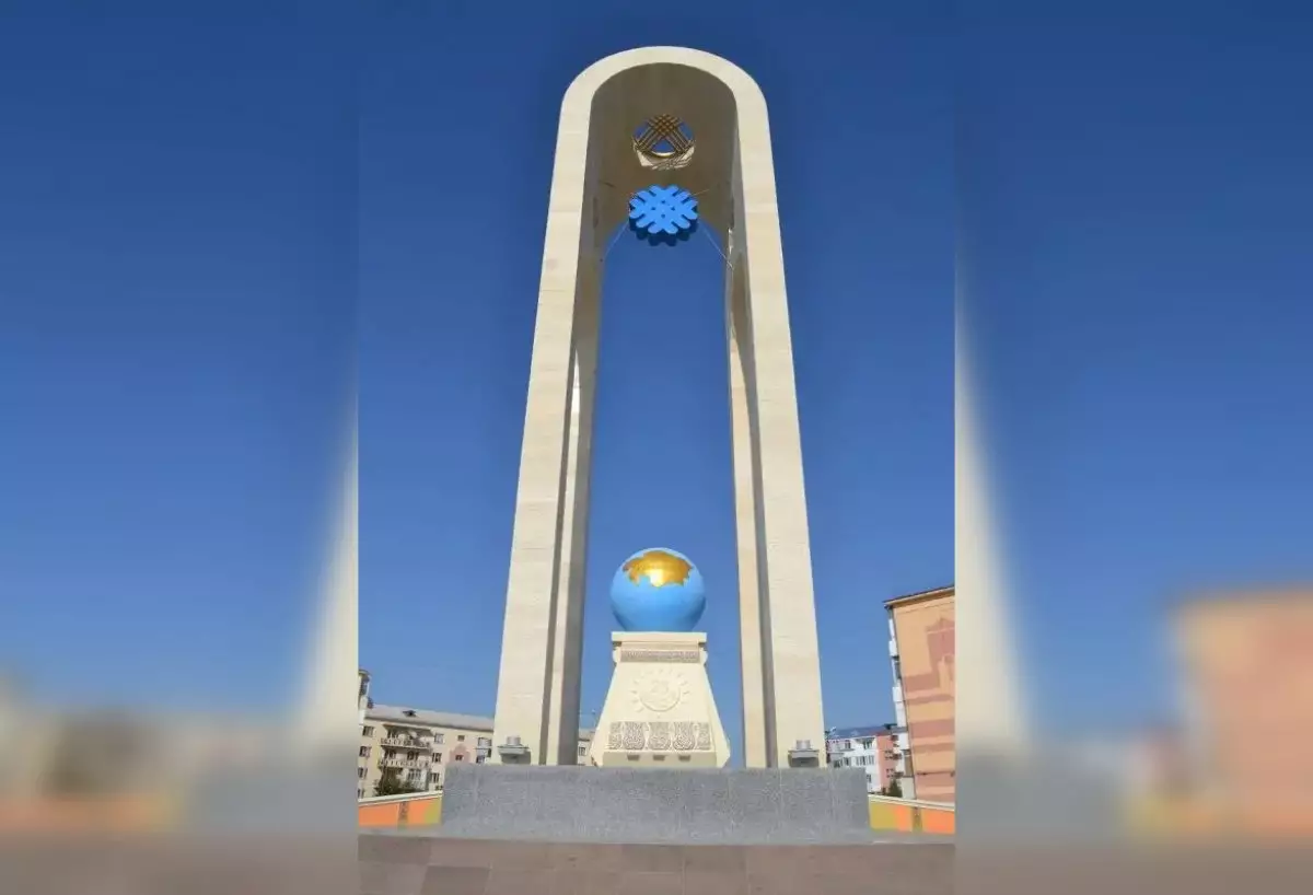 Тәуелсіз Қазақстан