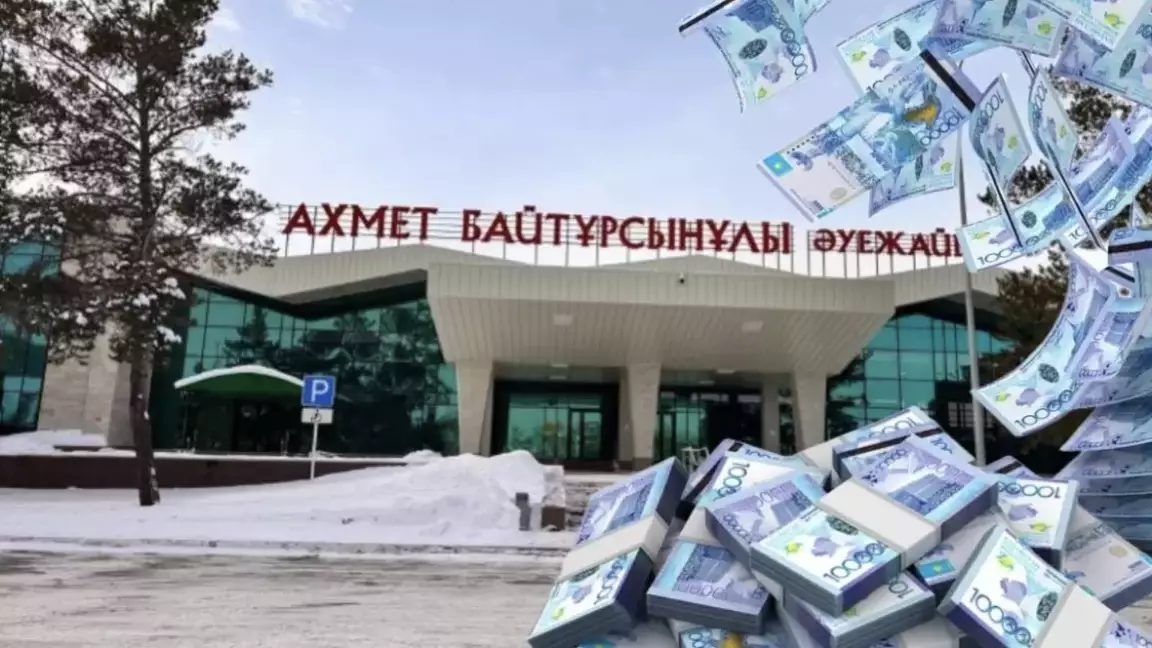 Қостанай әуежайы миллиондап айыппұл арқалады