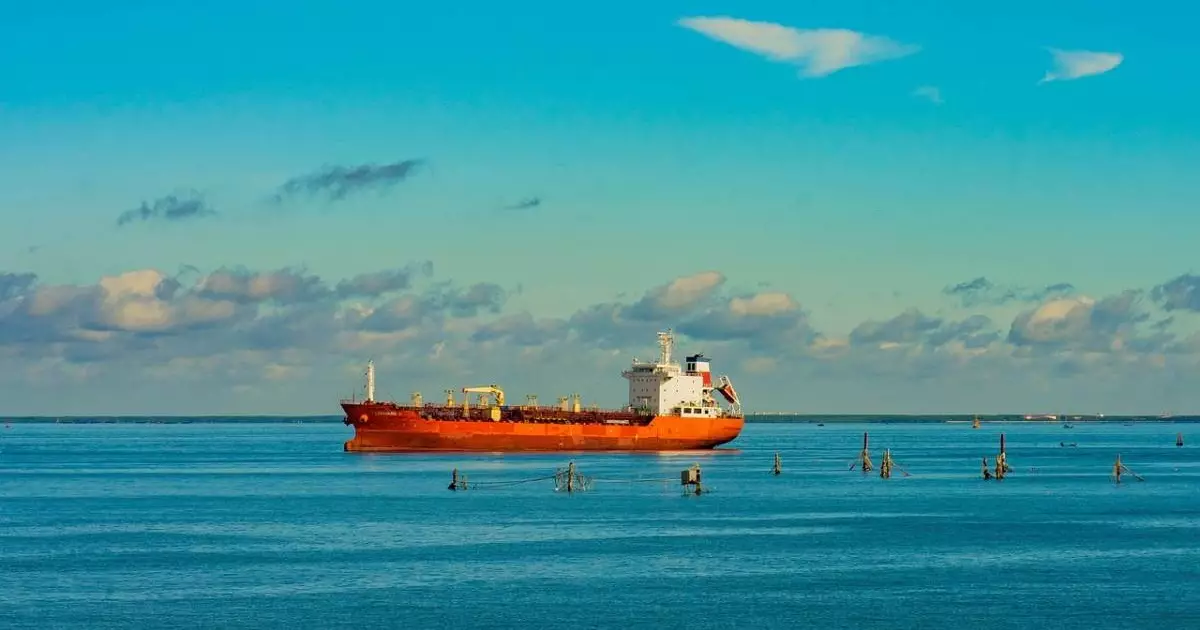  АҚШ Венесуэла жағалауында мұнай танкерін басып алды 