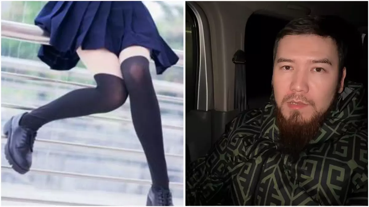 «Қысқа юбка киіп, боянады»: Танымал блогер мектеп оқушыларын сынға алды