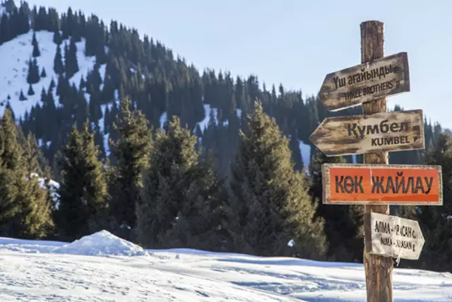 Көк Жайлауға өту енді ақылы болады