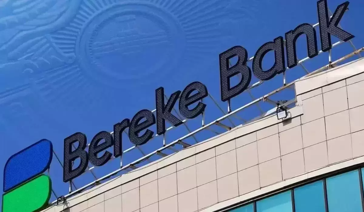 Bereke Bank объявил график работы на 16 декабря