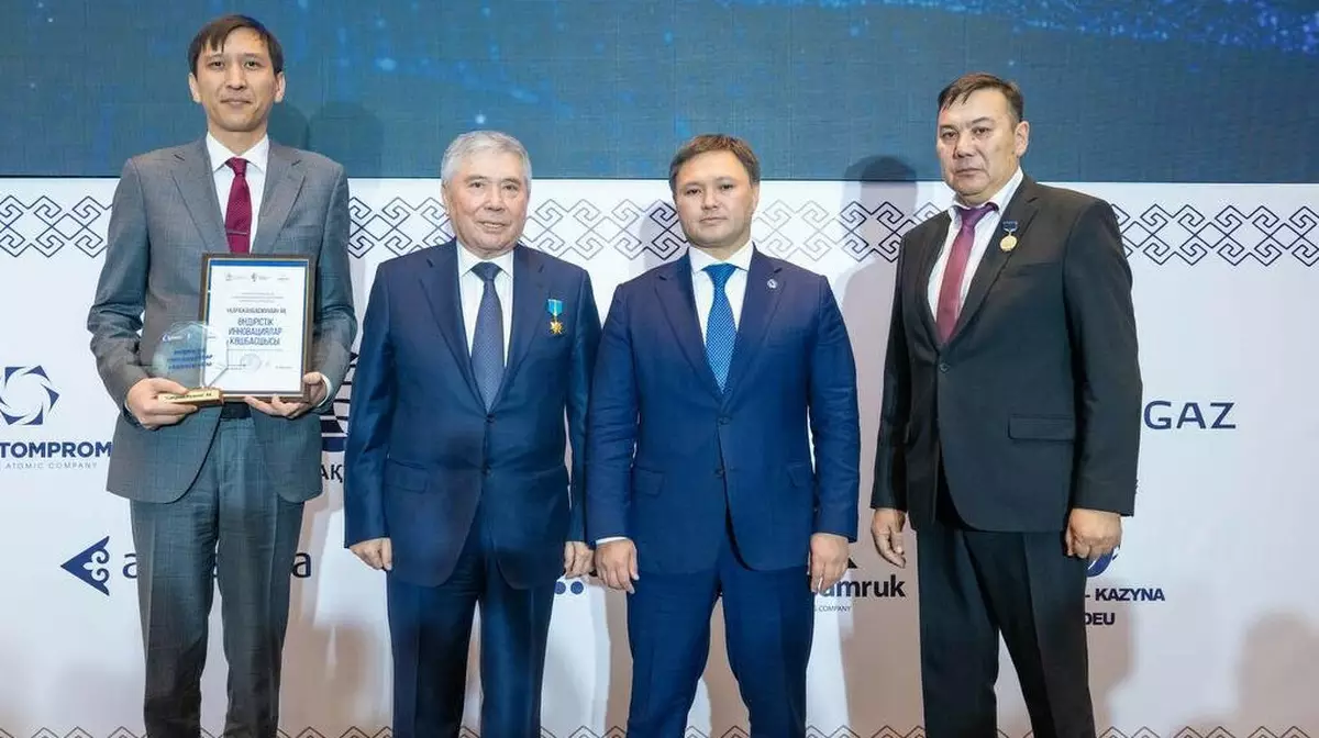 Инновации КМГ: как экологичные технологии меняют нефтеразведку в Казахстане