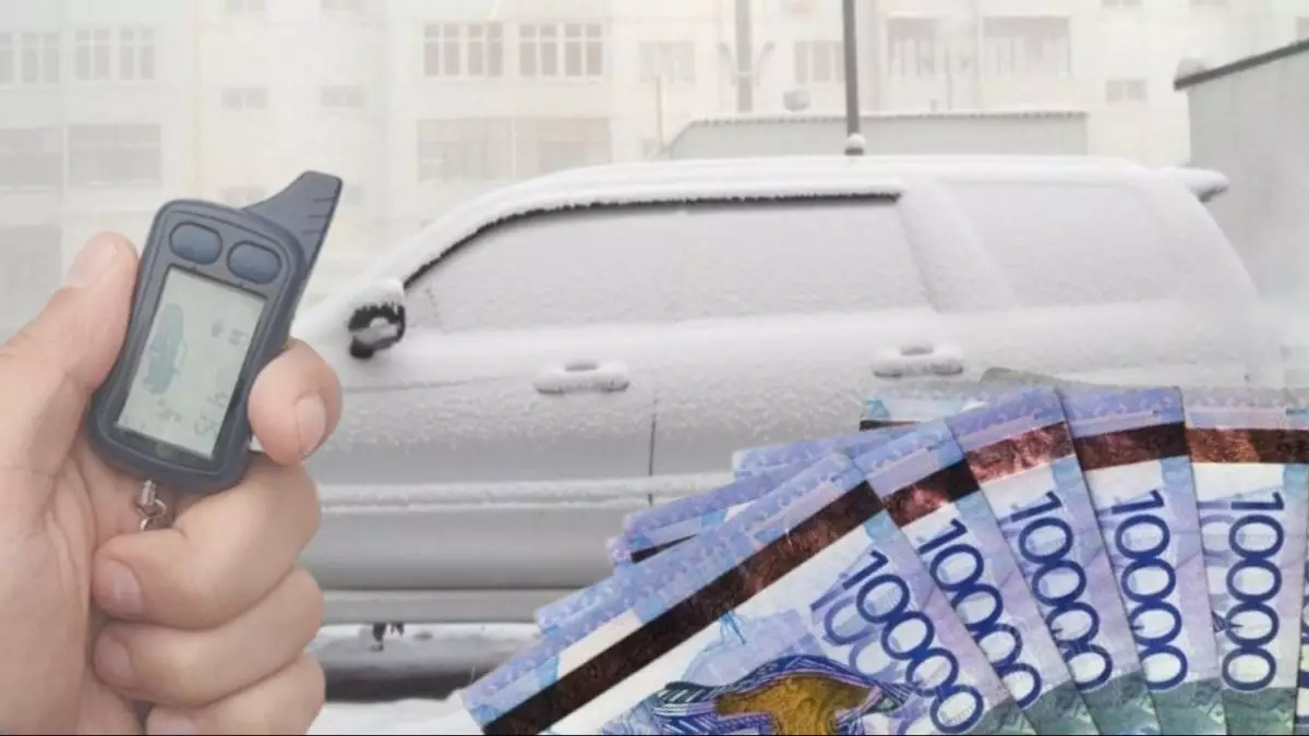 Көлікті ұзақ қыздыруға тыйым: Мәжіліс қандай өзгерістерді мақұлдады?