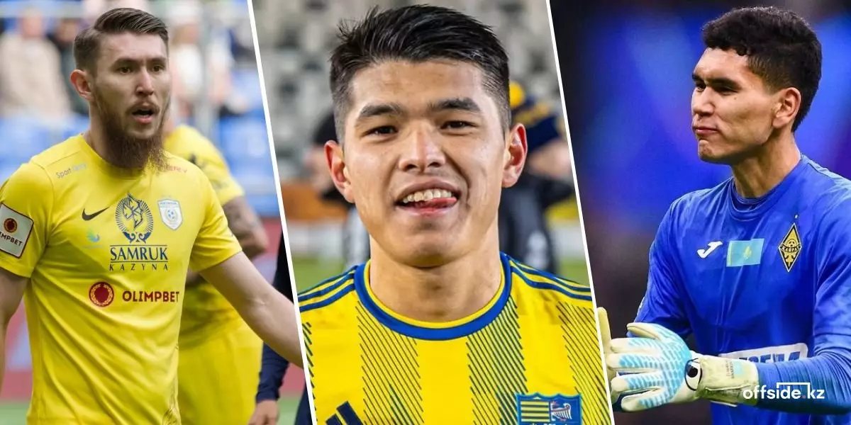 Анарбеков в Европу, Аймбетов в «Актобе»: Трансферные слухи КПЛ