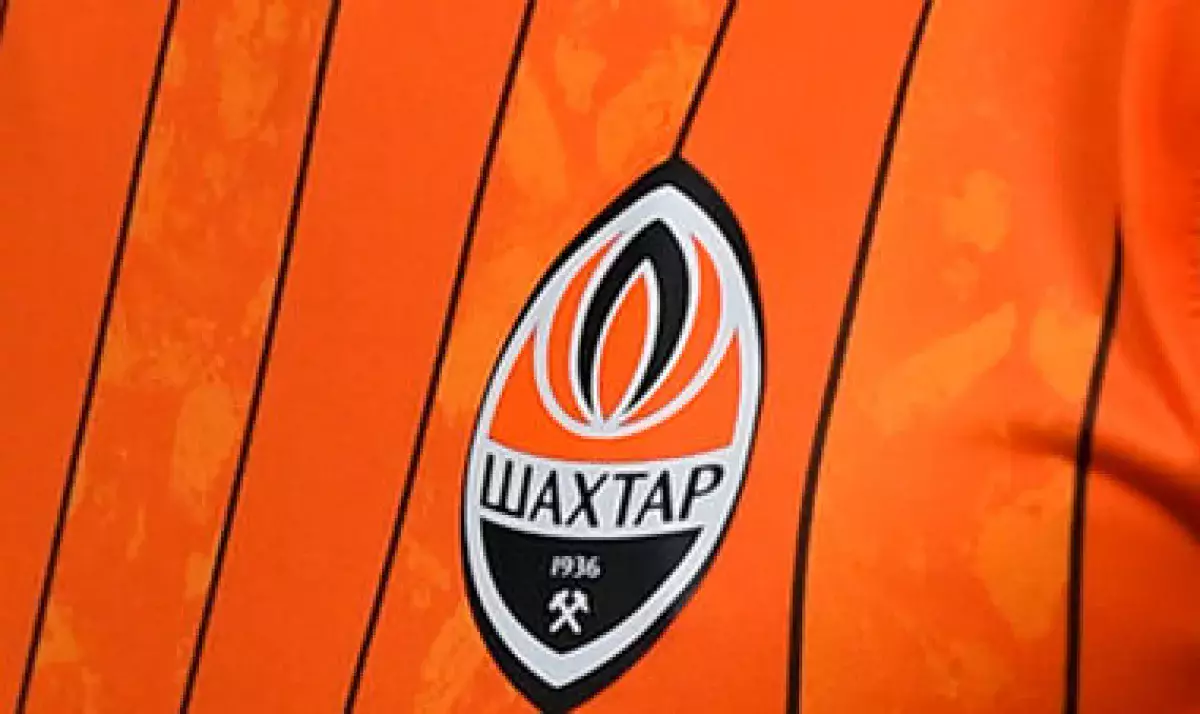 Донецкілік “Шахтер” Киевке түпкілікті қоныс аударды