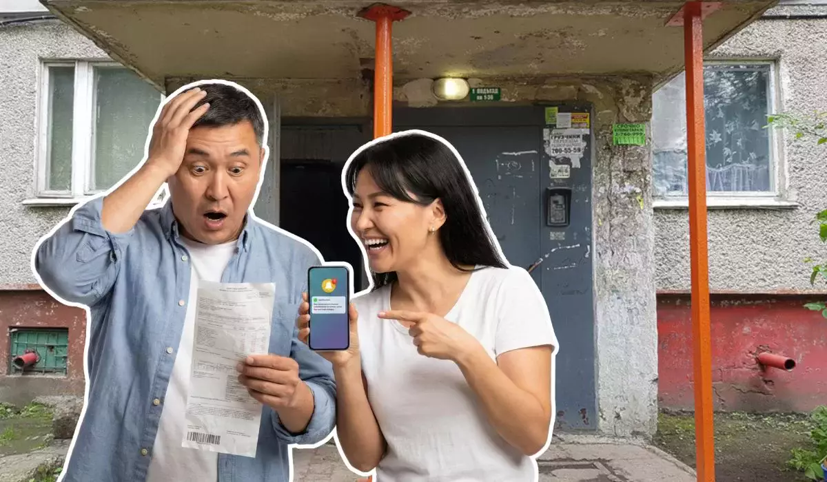 Как казахстанцам снизить коммуналку и получить компенсацию в 2026 году