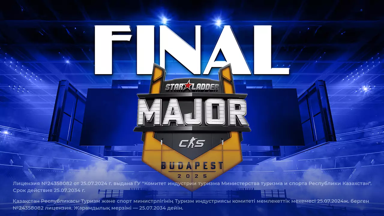 1XBET проведет пабстомп финала Starladder Major в Алматы