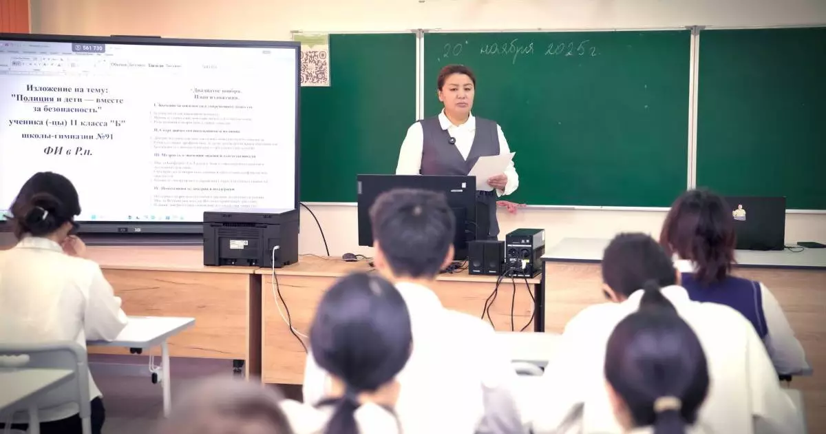  Физика, химия және биология жеке пән ретінде өз мәртебесін сақтайды – министр 