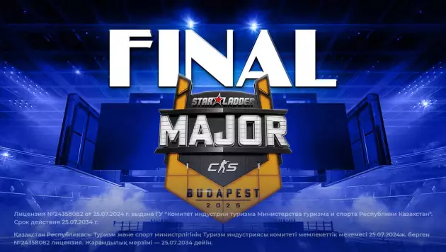 1XBET проведёт пабстомп финала Starladder Major в Алматы