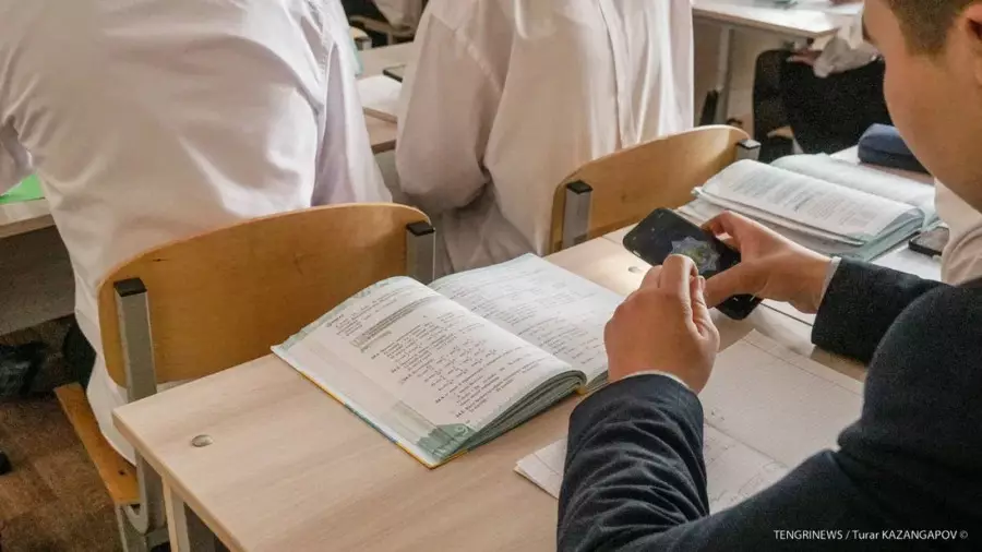 Химия, физика, биология бір пән ретінде оқытыла ма? Министр нүктесін қойды