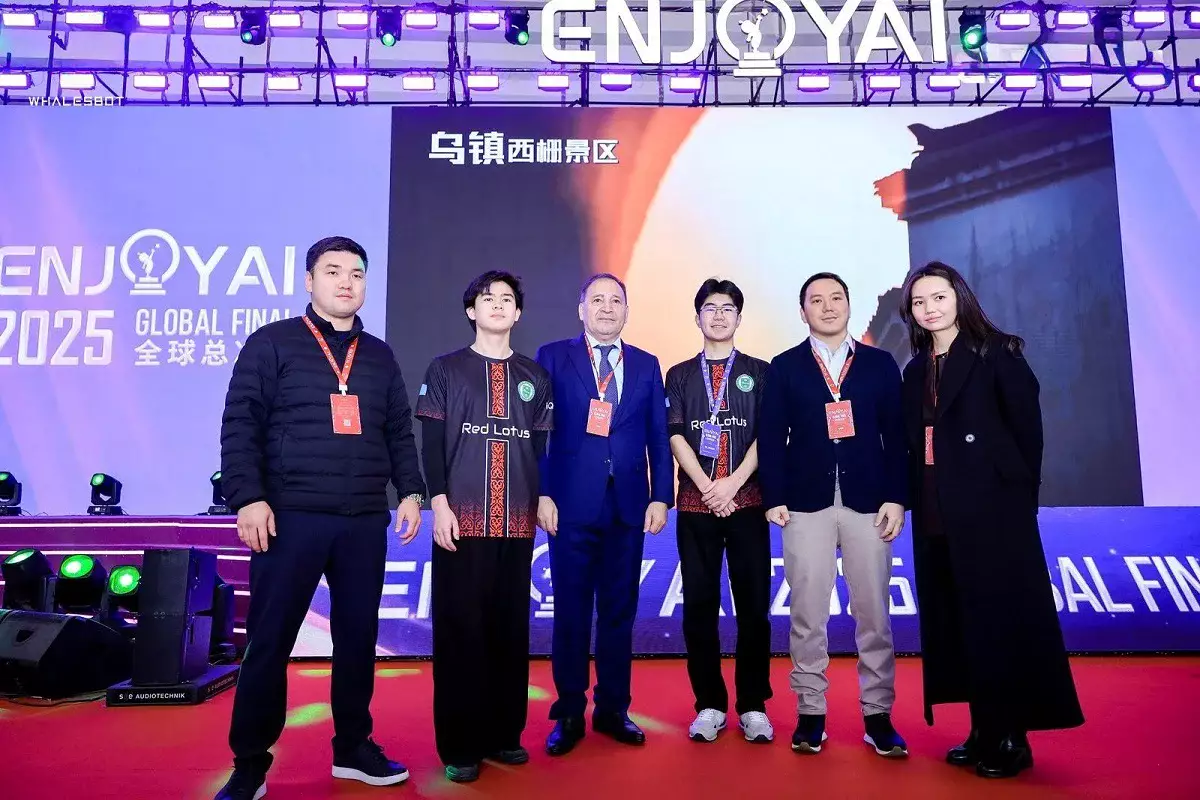 Казахстанские школьники завоевали первое место на международном конкурсе ENJOY AI Global Competition 2025 в КНР