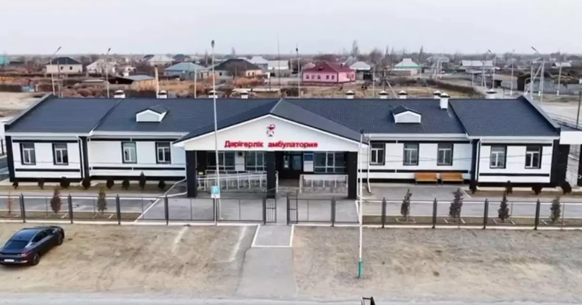  Қызылорда облысында 8 жаңа дәрігерлік амбулатория салынды 
