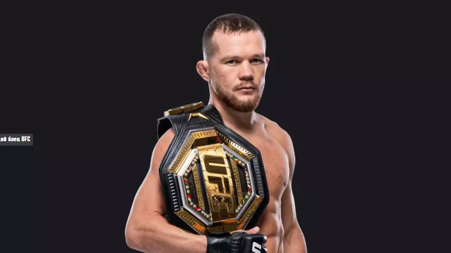 Петр Ян одел пояс чемпиона UFC своему тренеру-казаху
