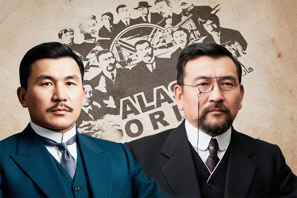 Әлиханның Ахметке жазған хаты