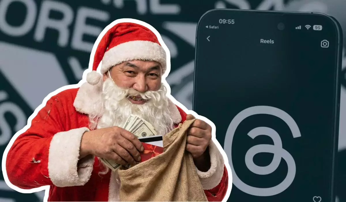 Тайный Санта в соцсетях: чем рискуют казахстанцы