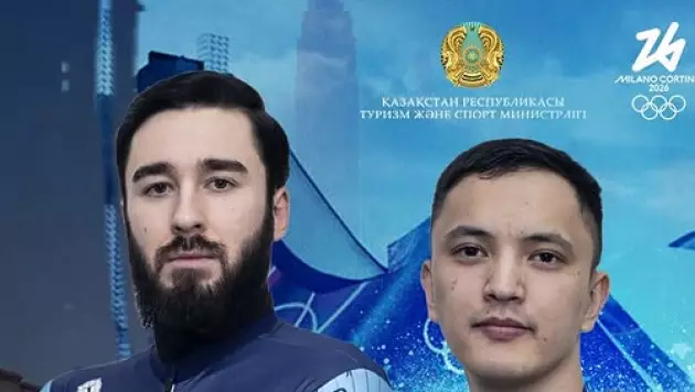 Назван состав сборной Казахстана по шорт-треку на Олимпиаду-2026