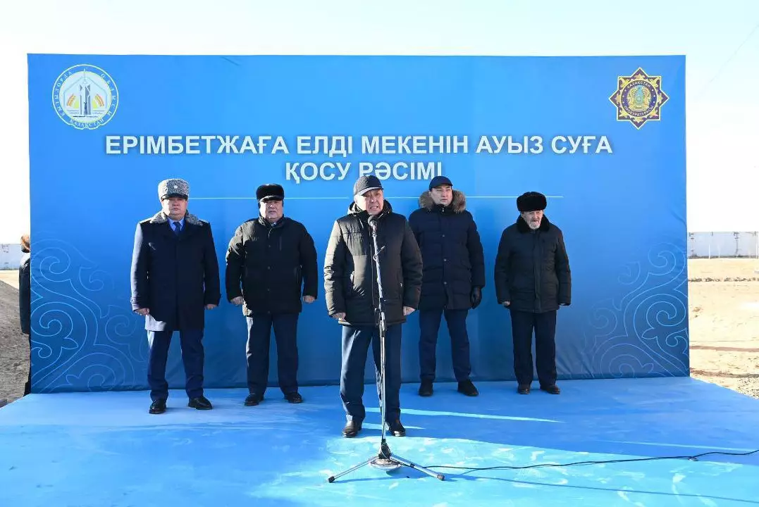 Аральский район расширяет доступ к воде: село Еримбетжага получило водопровод