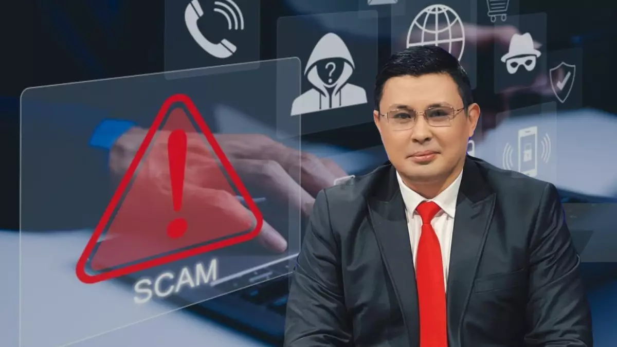 «Олар тез асықтыруға тырысады». Заңгер интернет алаяқтардан қорғану тәсілін түсіндірді