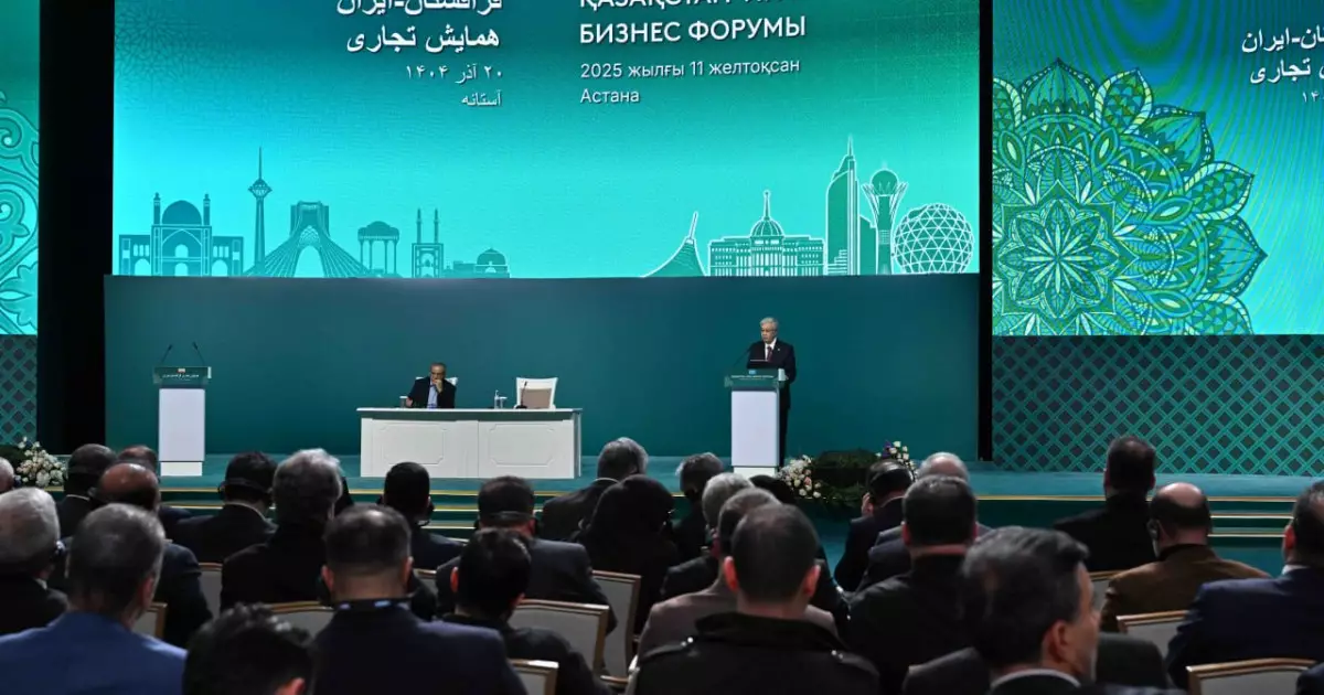   Қасым-Жомарт Тоқаев пен Масуд Пезешкиан Қазақстан-Иран бизнес форумына қатысты   