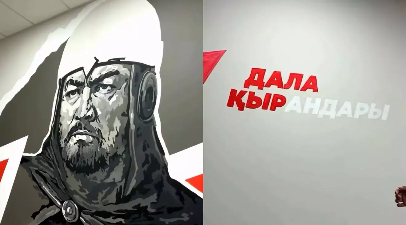 Шымкенттегі «Дала Қырандары» штабы жаңартылып жатыр