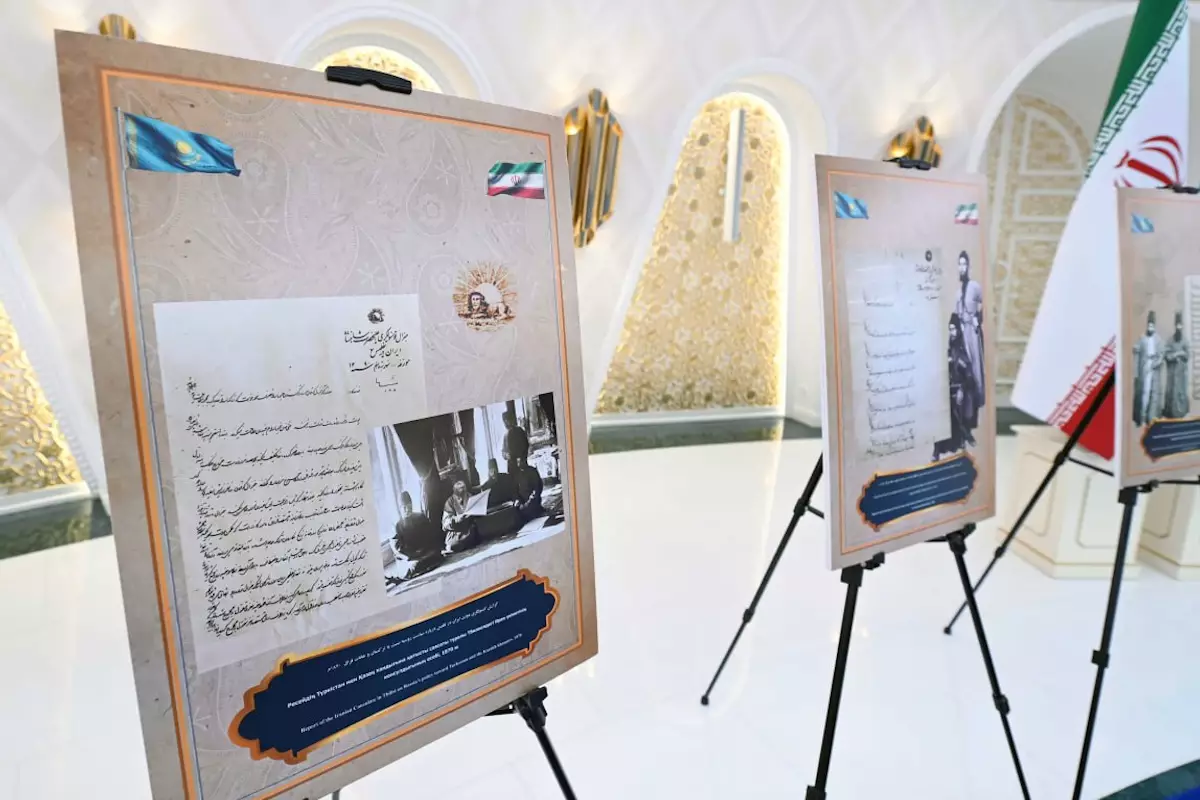 Казахстан получил от Ирана копии исторических рукописей XVIII–XIX веков