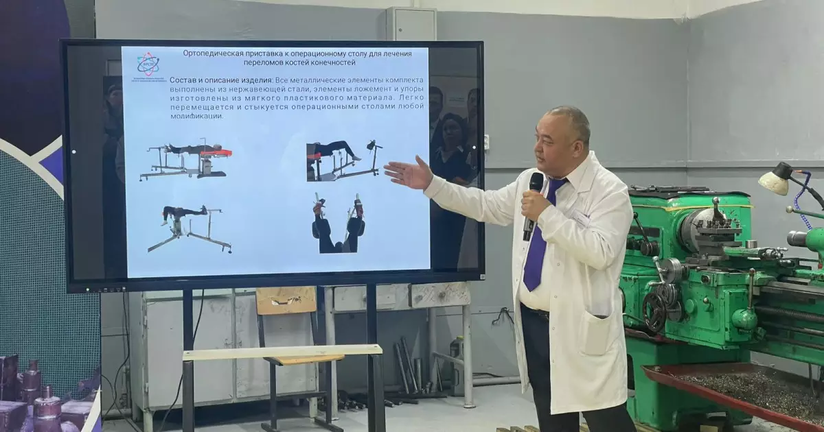   Астанада ортопедияға арналған отандық медициналық бұйымдар шығарылып жатыр   