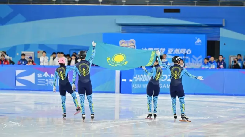 Милан-2026 қысқы Олимпиадасына баратын шорт-трекшілеріміз белгілі