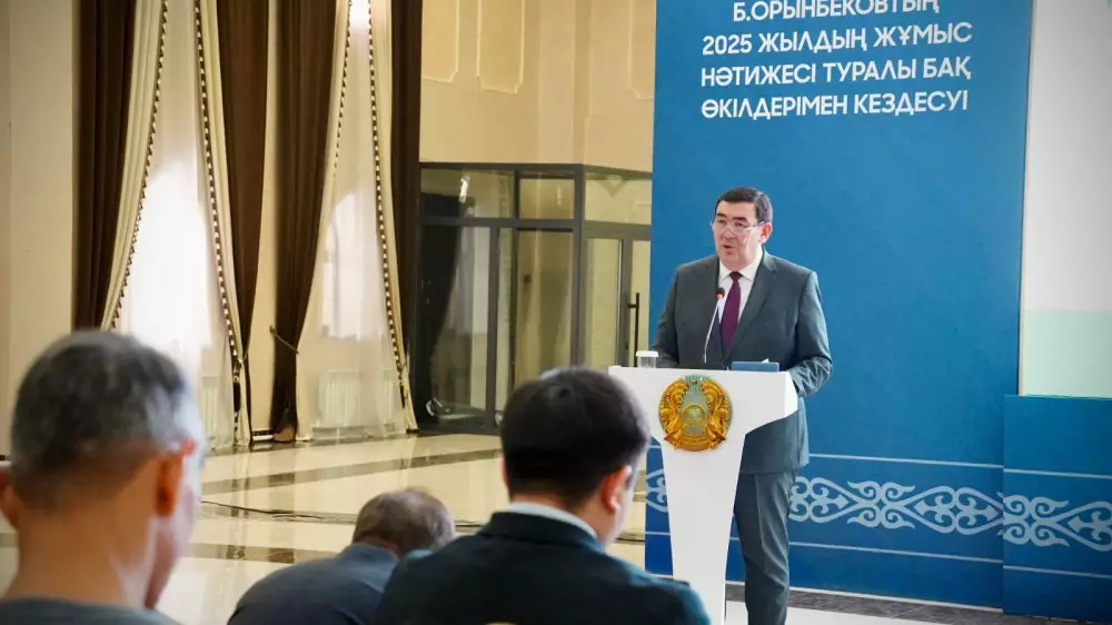 Тараз меняется: что удалось сделать за три года