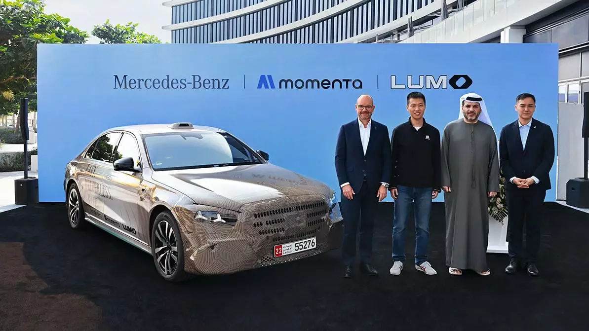 Mercedes-Benz роботакси қызметіне арналған жаңа көлікті көрсетті