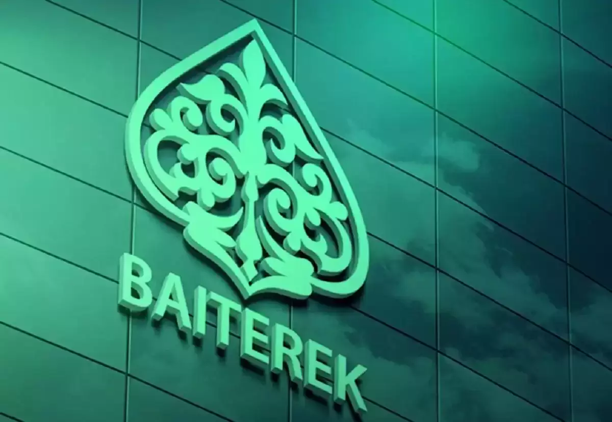 23,5 млрд тенге возвращены досрочно: что стоит за финансовым рывком «Байтерека»