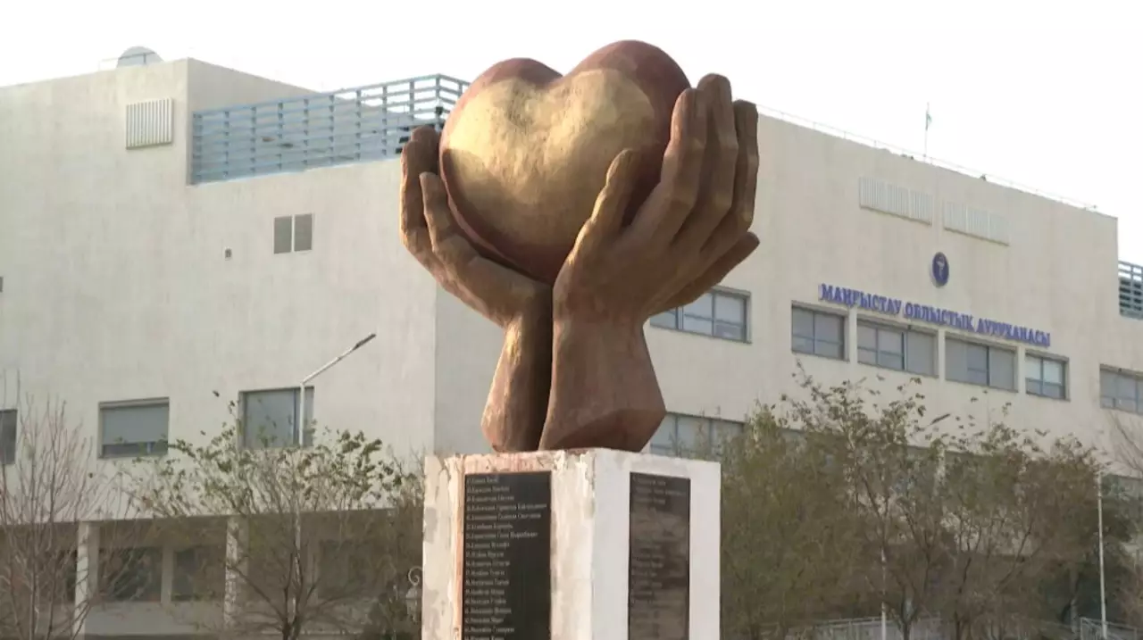 Ақтауда қайтыс болған ер адамның жүрегі күту парағында тұрған науқасқа салынды