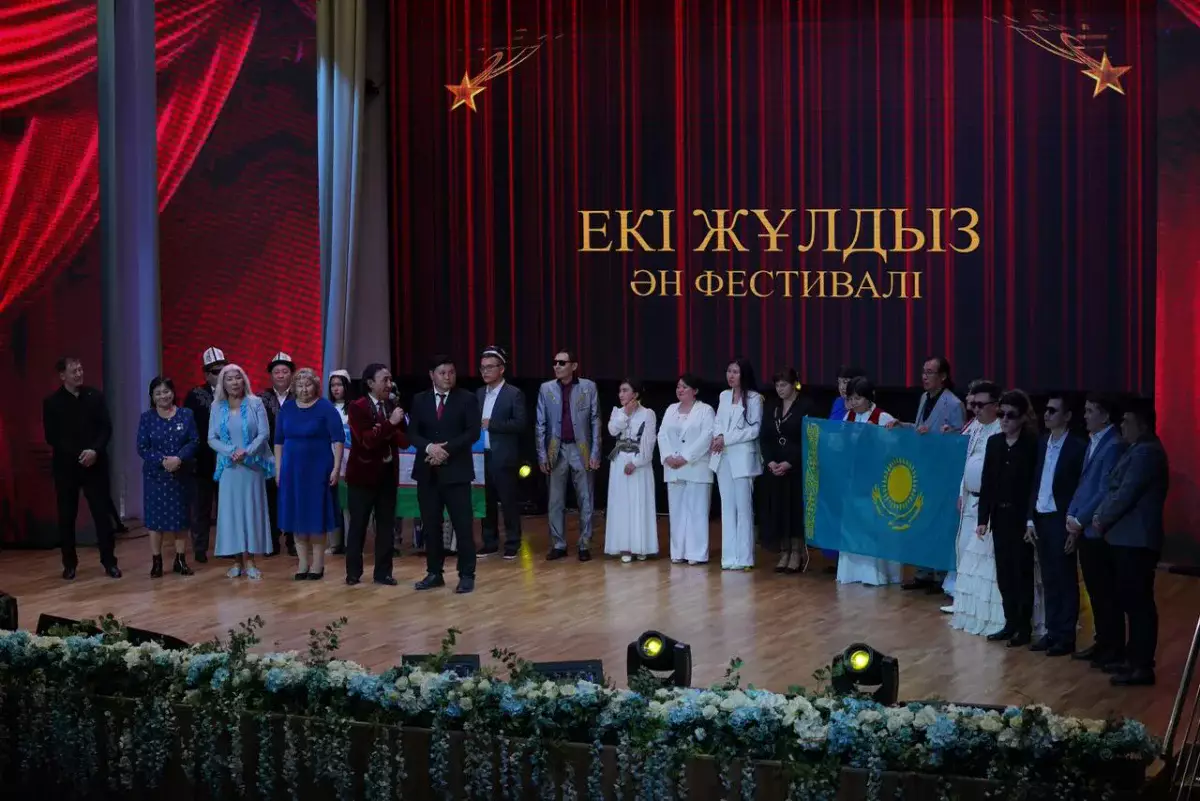 В Алматы расширили инклюзивные программы: 132 мероприятия проведено в этом году