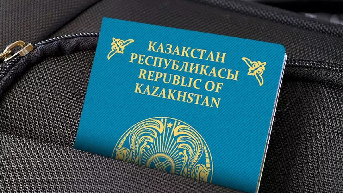 Абай облысында тоғыз шетелдік әйел Қазақстан азаматтығын жеңілдетілген тәртіппен алды