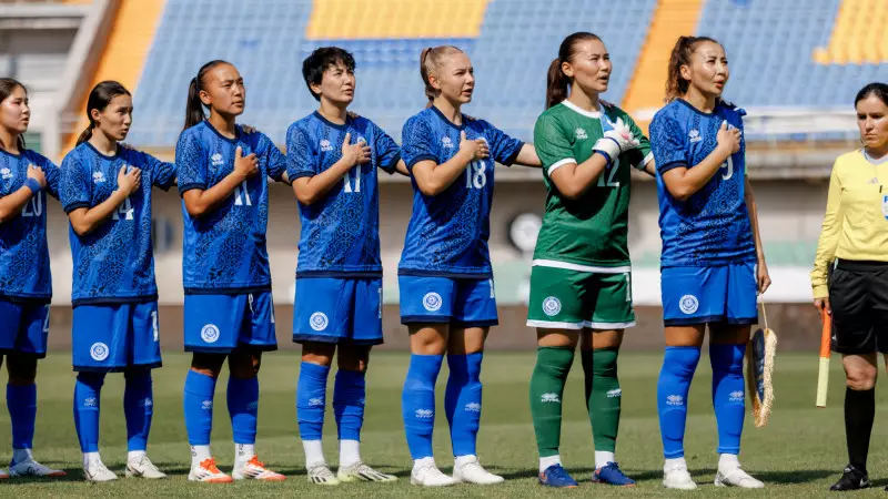 FIFA рейтингінде Қазақстан әйелдер құрамасы қай орында тұр?