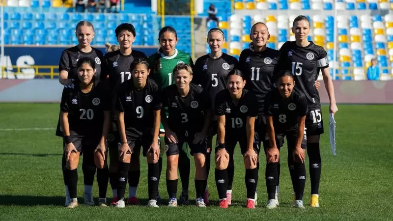 FIFA рейтингінде Қазақстан әйелдер құрамасы қай орында тұр?