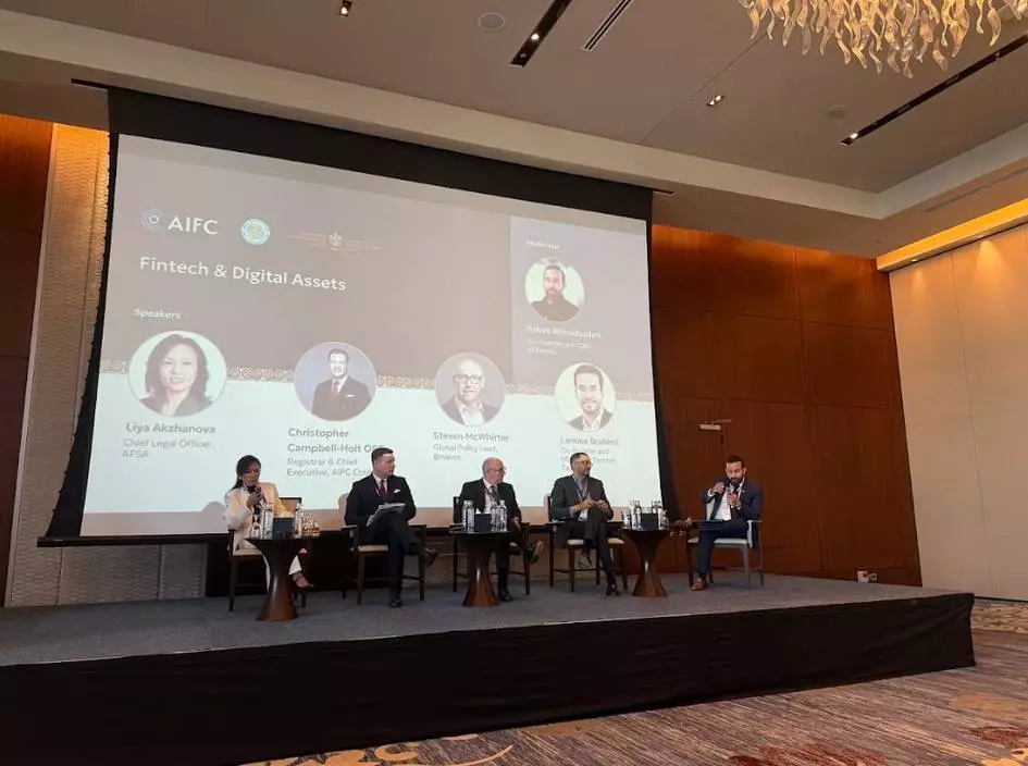 Казахстан расширяет инвестиционные связи с ОАЭ на форуме AIFC Connect 2025.