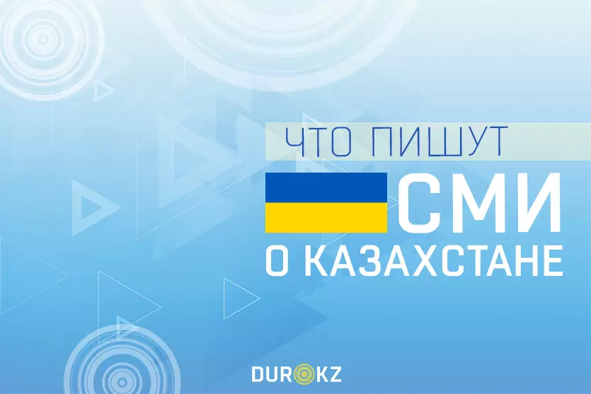 Казахстан приступает к строительству нового металлургического завода в партнерстве с Азовпромсталь.