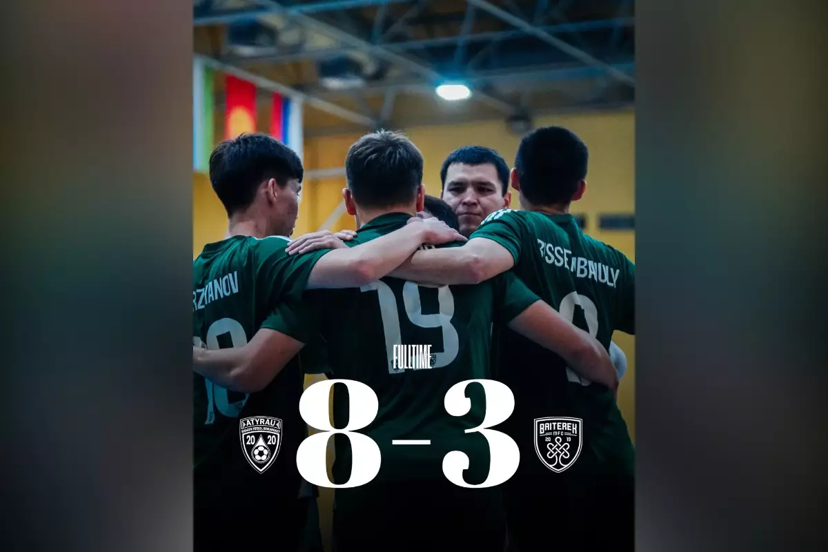 «Атырау» обыграл «Байтерек» и вышел на третье место в чемпионате по футзалу