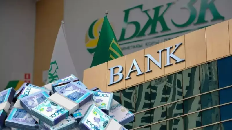 Аномальный рост: на что еще запретили тратить пенсионные излишки в Казахстане