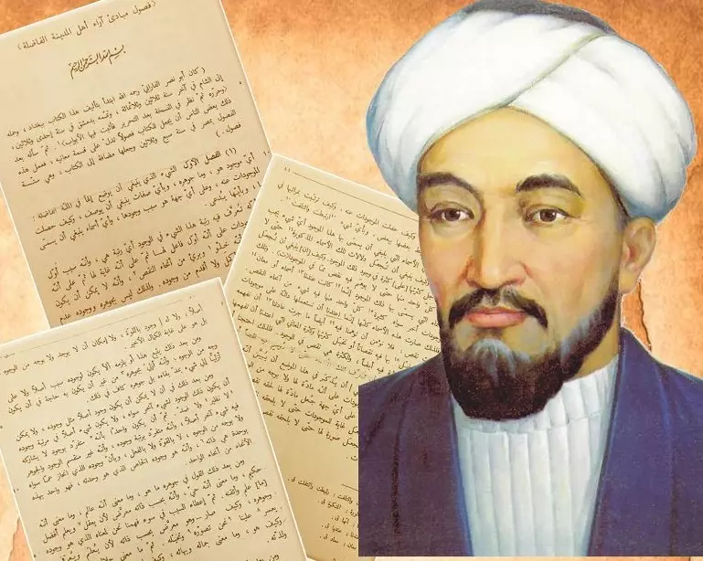 Әл-Фараби мұрасына арналған тарихи-мәдени кешен салынады