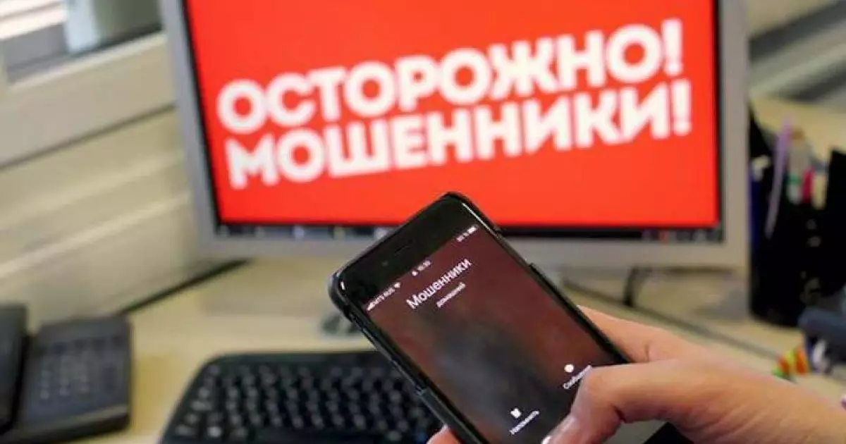  «3 мың SIM-карта»: Жаппай қоңырау шалумен айналысқан шетелдік үш алаяқ ұсталды 